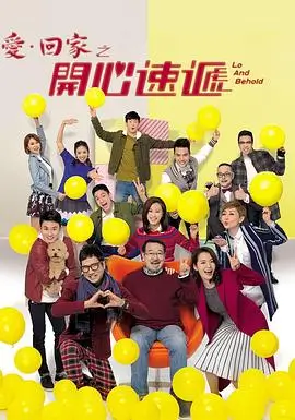 觉醒年代 剧集馆藏卡片配图